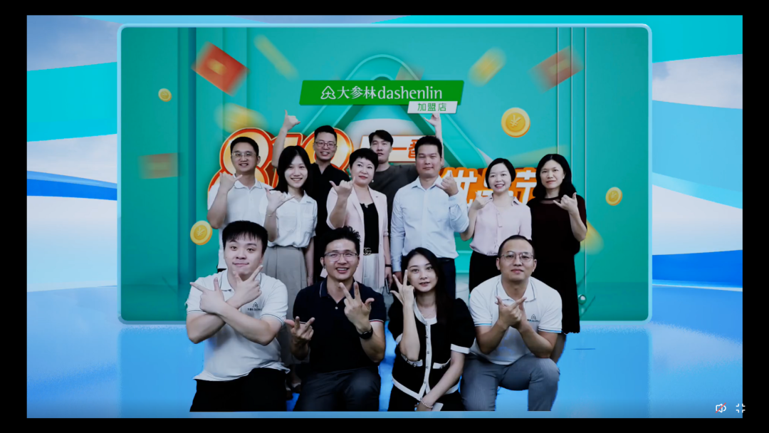 保利威5大MR直播方案新鮮出爐,華為云、電視淘寶、大參林都在用! 保利威5大MR直播方案新鮮出爐,華為云、電視淘寶、大參林都在用!