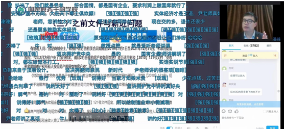 保利威客戶故事 | 一封刷屏朋友圈的感謝信