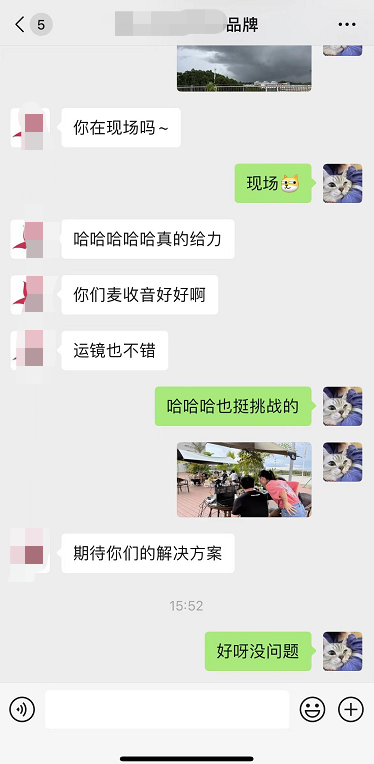 TO B首場「云露營」出圈方案！4步助你從0到1打造「向往的直播」！