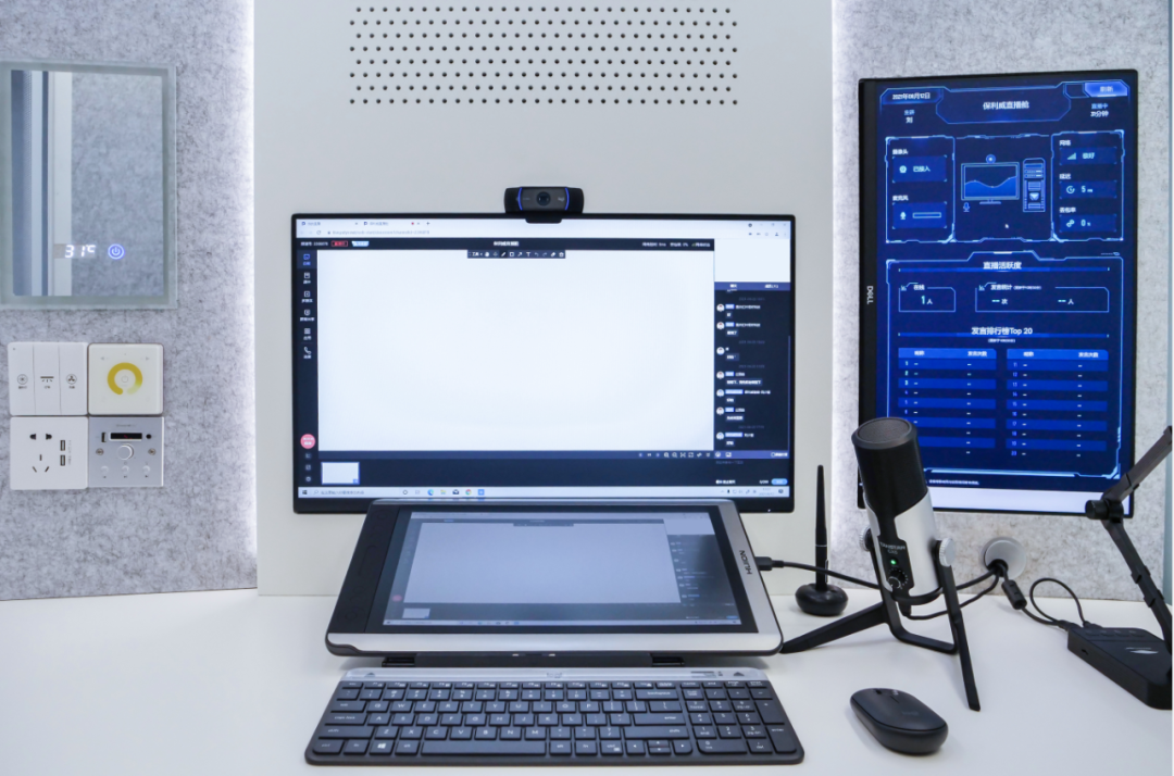 以直播賦能校園全場景應用，保利威助力教育信息化高質量發(fā)展！