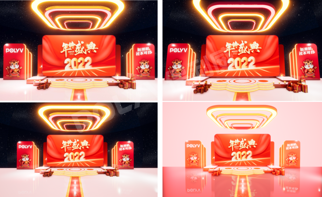 僅需2招！輕松打造老板員工都認可的云年會！