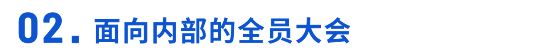 選型指南 | 線下活動轉線上,7招幫你選出最佳方案! 選型指南 | 線下活動轉線上,7招幫你選出最佳方案!