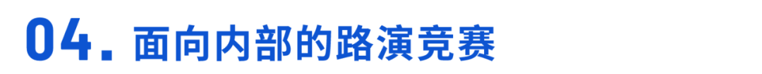 選型指南 | 線下活動轉線上,7招幫你選出最佳方案! 選型指南 | 線下活動轉線上,7招幫你選出最佳方案!