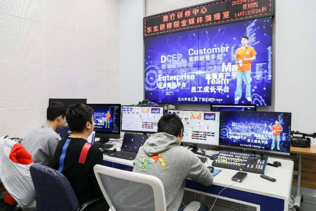 建行東北研修院 x 保利威，栽培高級運營官，攜手建設直播界“黃埔軍校”