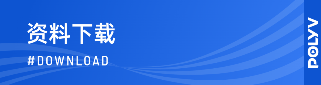 “古人”穿越現代聊B2B下半年增長？手把手教你打造驚艷朋友圈的直播!