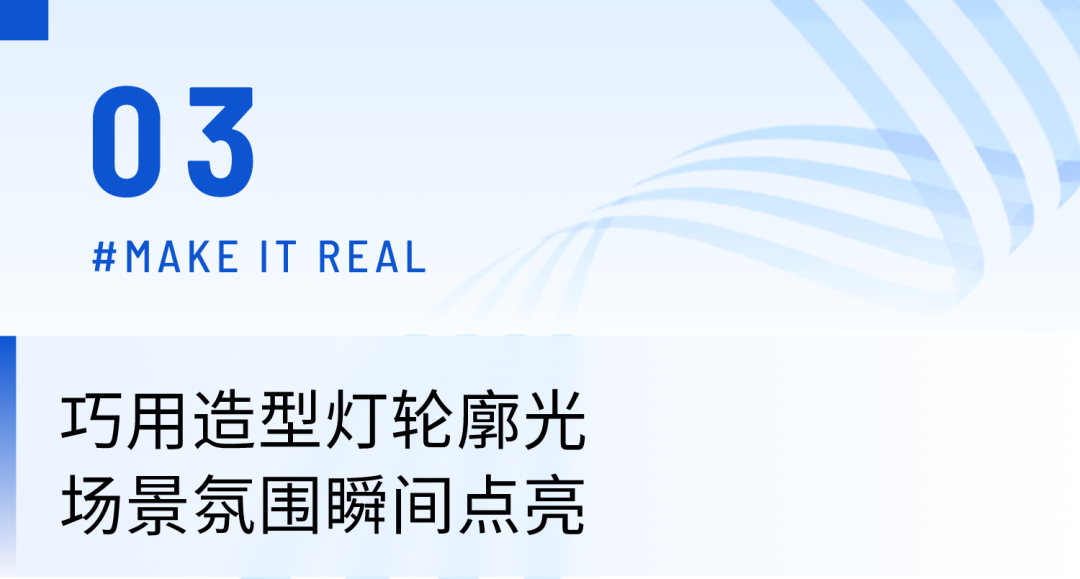 “古人”穿越現代聊B2B下半年增長？手把手教你打造驚艷朋友圈的直播!