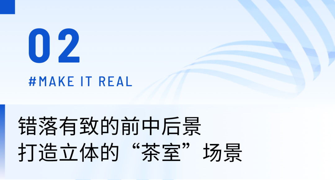 “古人”穿越現代聊B2B下半年增長？手把手教你打造驚艷朋友圈的直播!