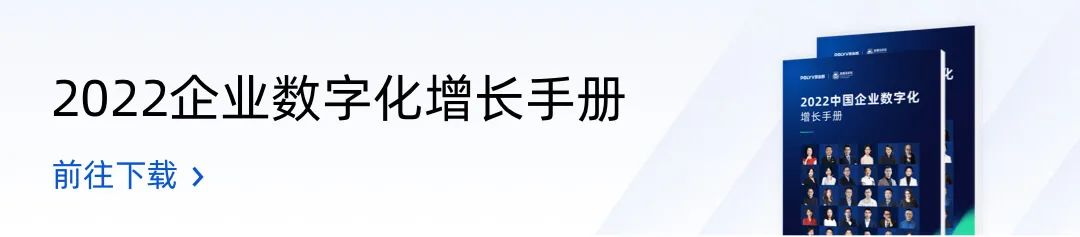 “古人”穿越現代聊B2B下半年增長？手把手教你打造驚艷朋友圈的直播!