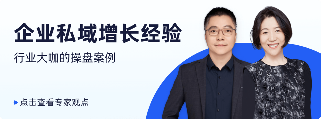 2024銀行業新媒體視頻運營“大摸底”，找到那幅通往新增長的地圖