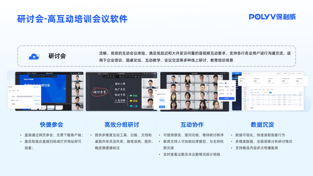 直播云服務器搭建