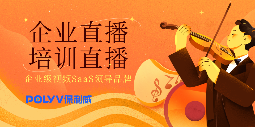 終于有人把“社群運(yùn)營(yíng)”清晰的說(shuō)出來(lái)了！