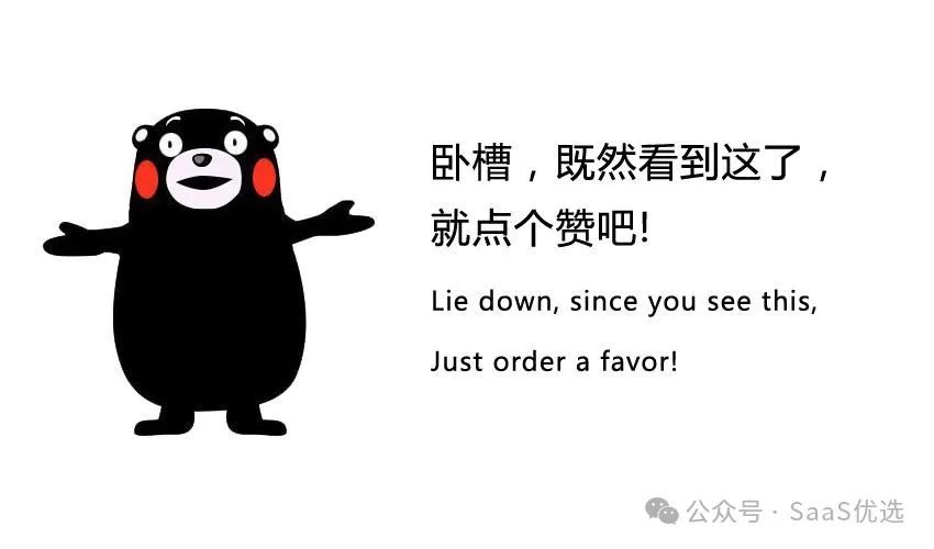 免費(fèi)線上教室直播