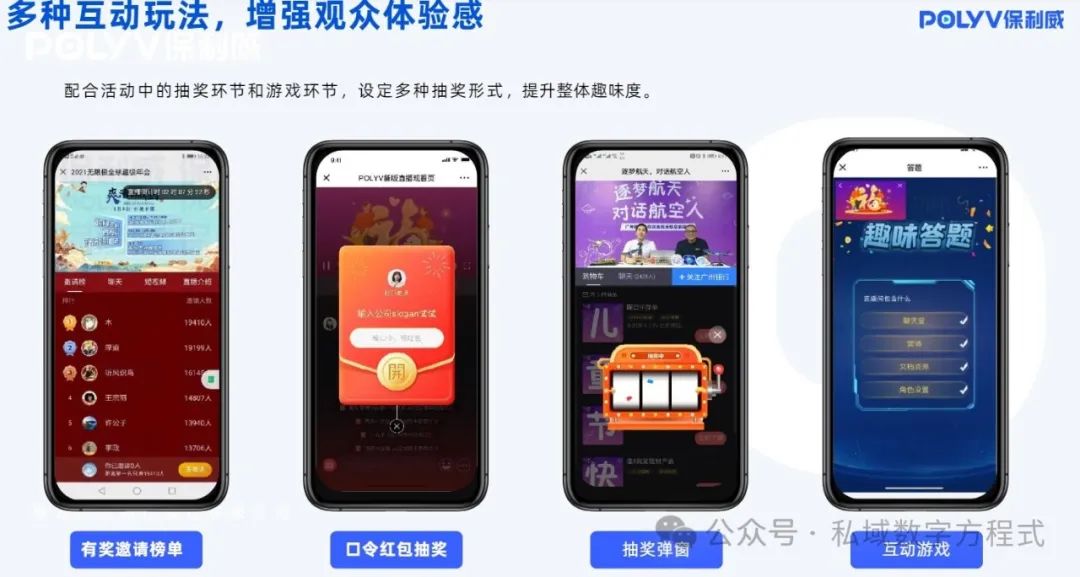 obs直播延遲怎么設置