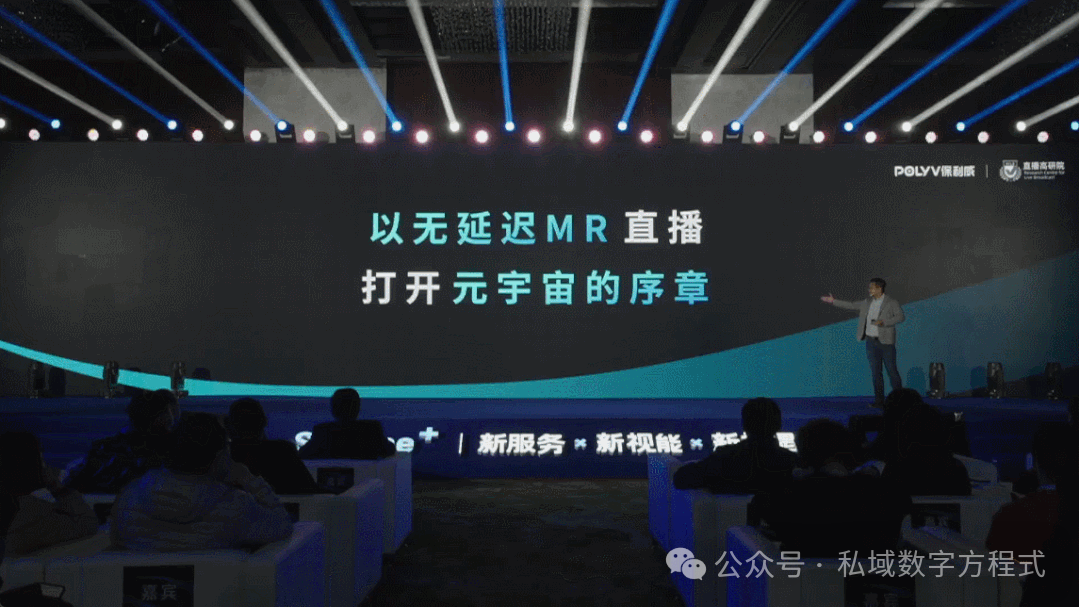 金融金融直播必須真人出鏡嗎