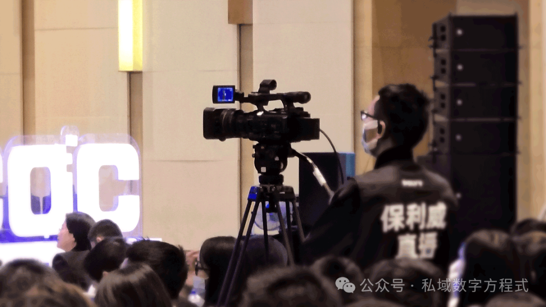 obs推流碼在哪里添加