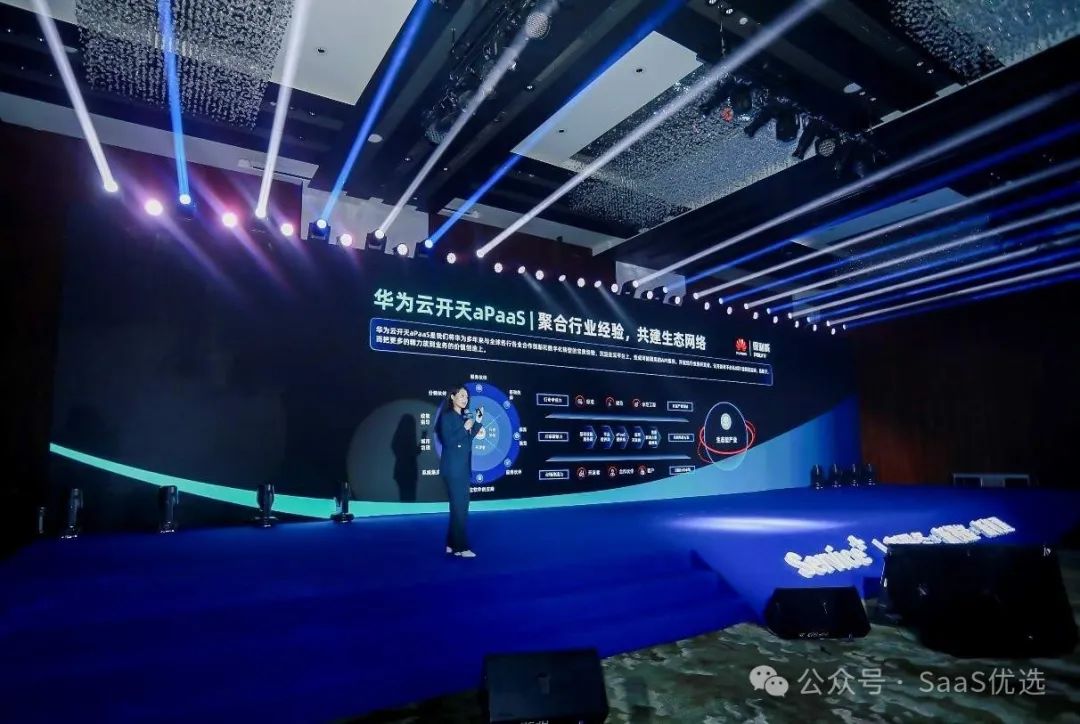 網頁直播案例分享