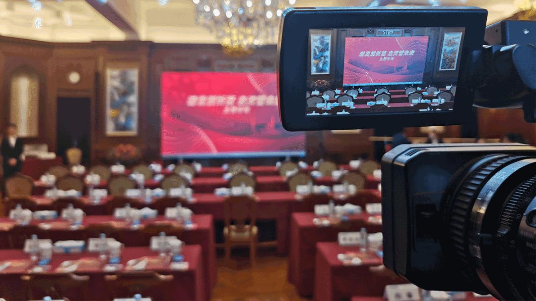 知識付費怎么做