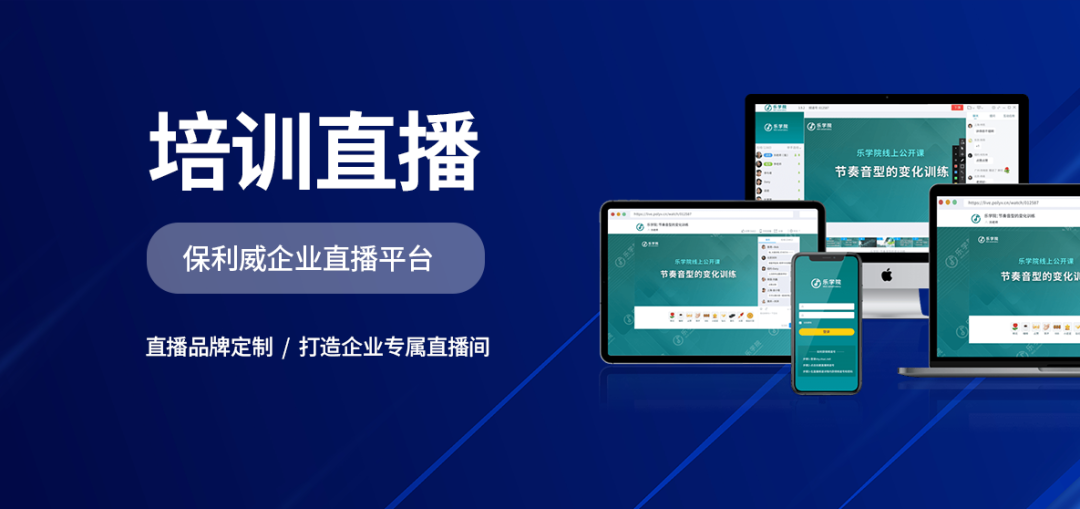 私域流量變現(xiàn)是詐騙嗎？