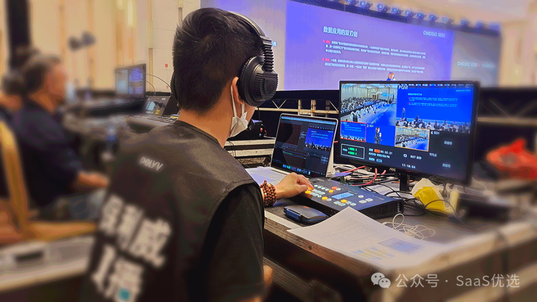 超級社群直播怎么引流