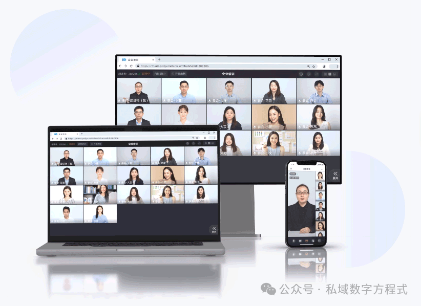 微吼公司上班怎么樣