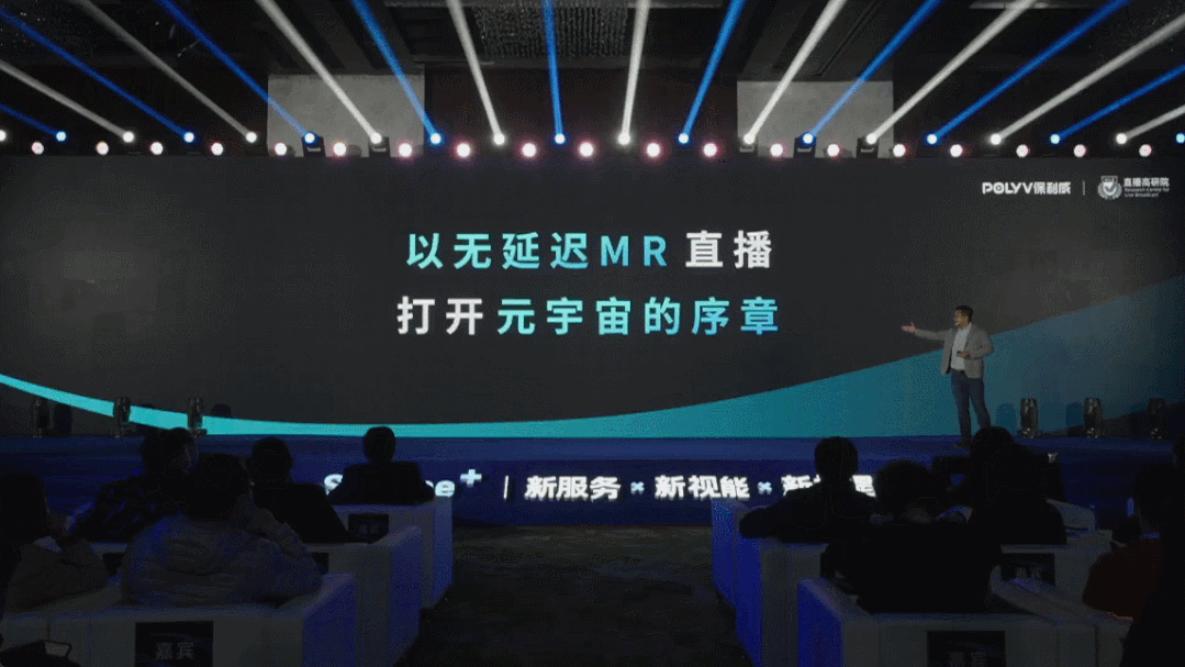 微信會(huì)議功能怎么用