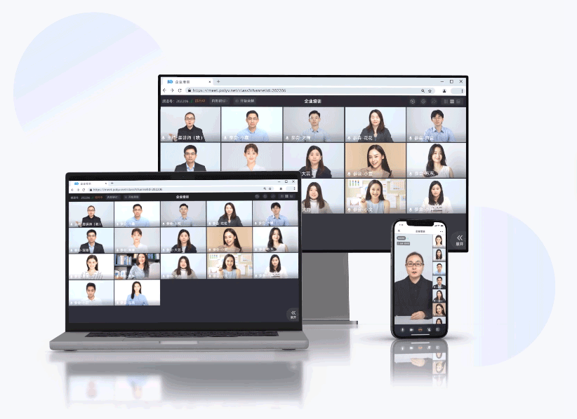 釘釘會議紀要錄音轉文字：高效記錄與智能整理