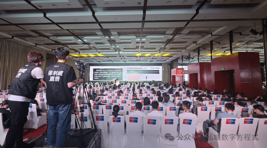 醫學會議視頻平臺