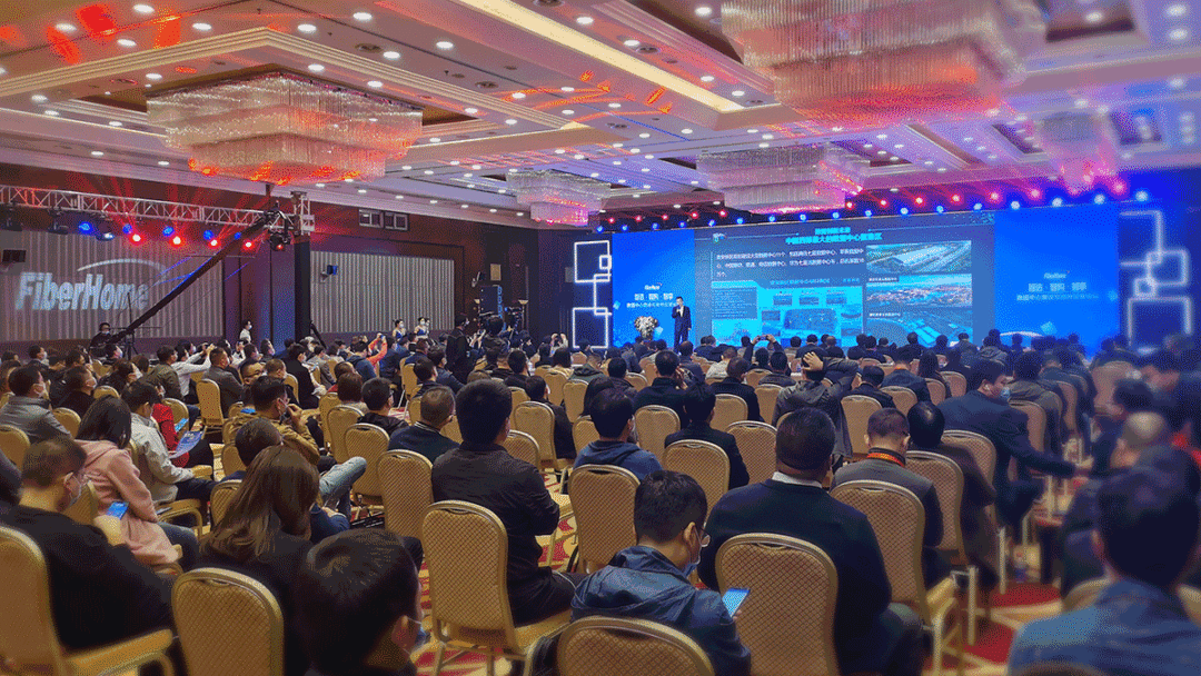 年會直播用什么軟件