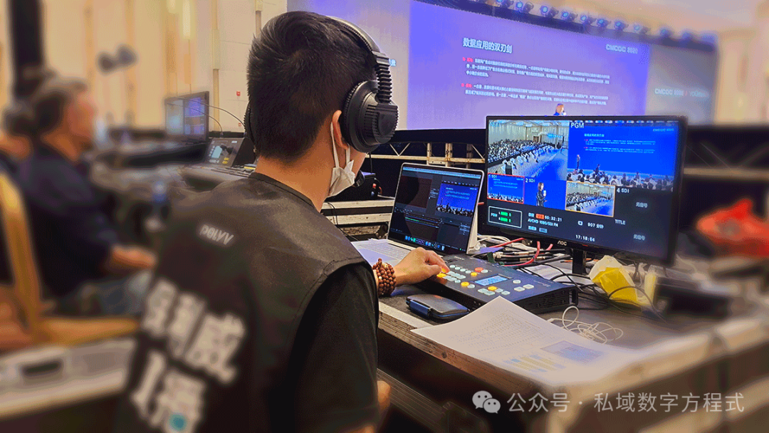 短視頻直播內容創作