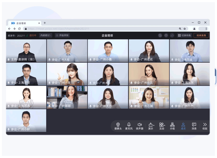 企業(yè)培訓(xùn)軟件好賣嗎