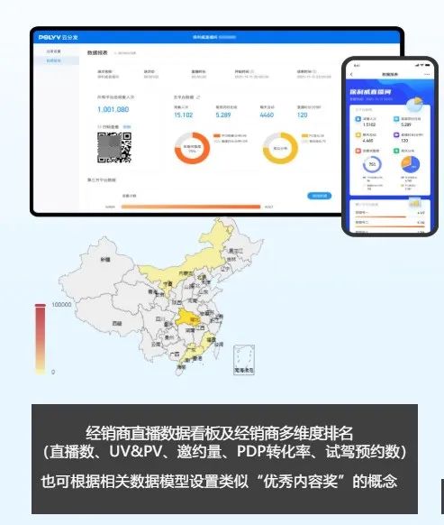 微信會議功能怎么用