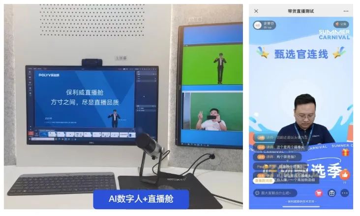 知識付費項目具體操作方法
